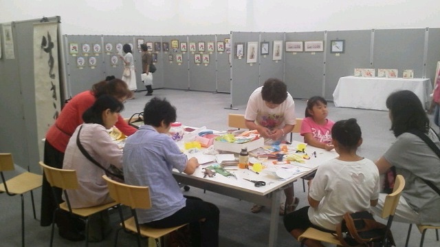 釜石支援センター望の画像