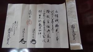 活動内容についての画像1