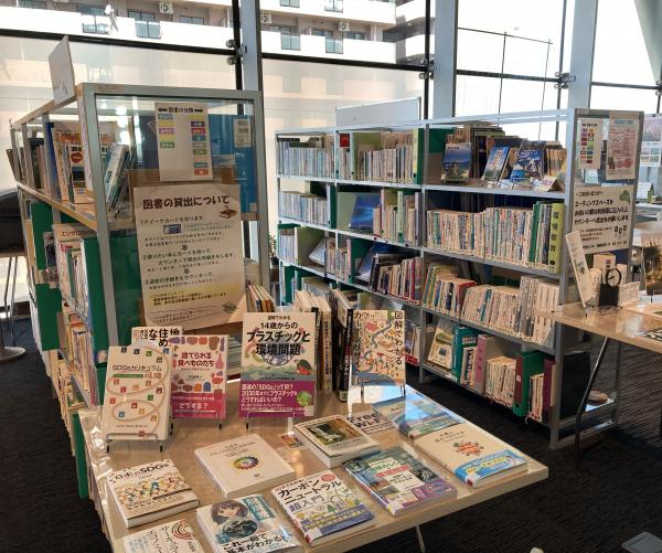 図書閲覧・貸出01