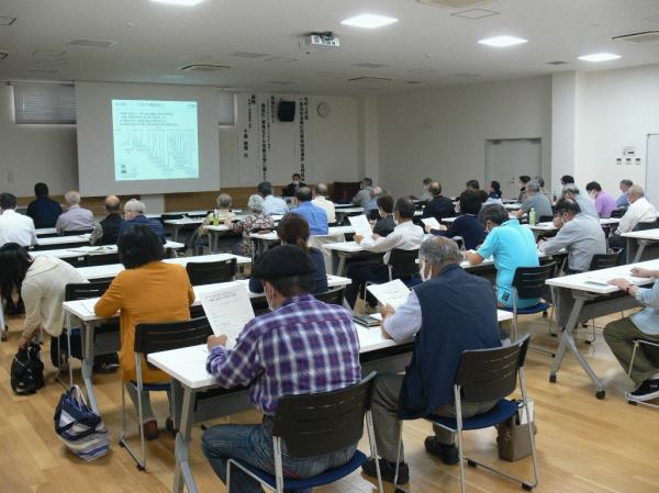 一関市地球温暖化対策地域協議会