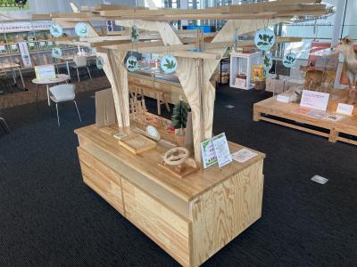 木製品ふれあい01