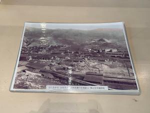 松尾鉱山の様子