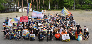 レインボーマーチパレード