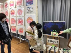 もてるかな?エネルギーのカバン体験2