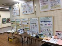 温暖化防止パネル・発電体験