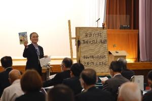 高橋功氏講演風景1