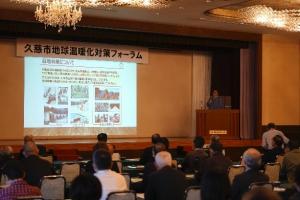 谷地譲氏講演風景