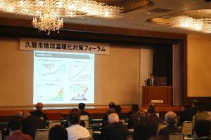 上田康治氏講演風景