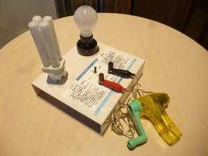 蛍光灯・白熱電球エネルギー比較