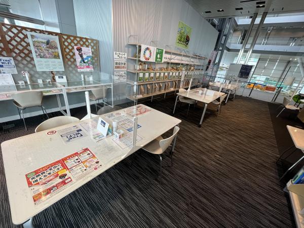 ミーティングスペース