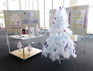 パープルツリー