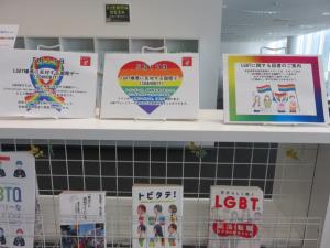 5月企画展示写真②