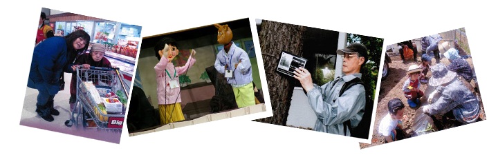 高齢者活動交流プラザのタイトル画像